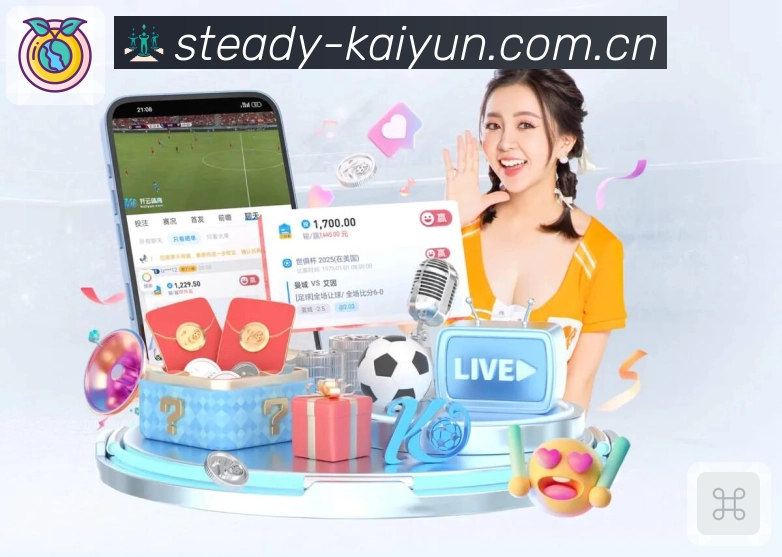 乐鱼App